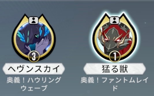 いう🫧💫 tweet media