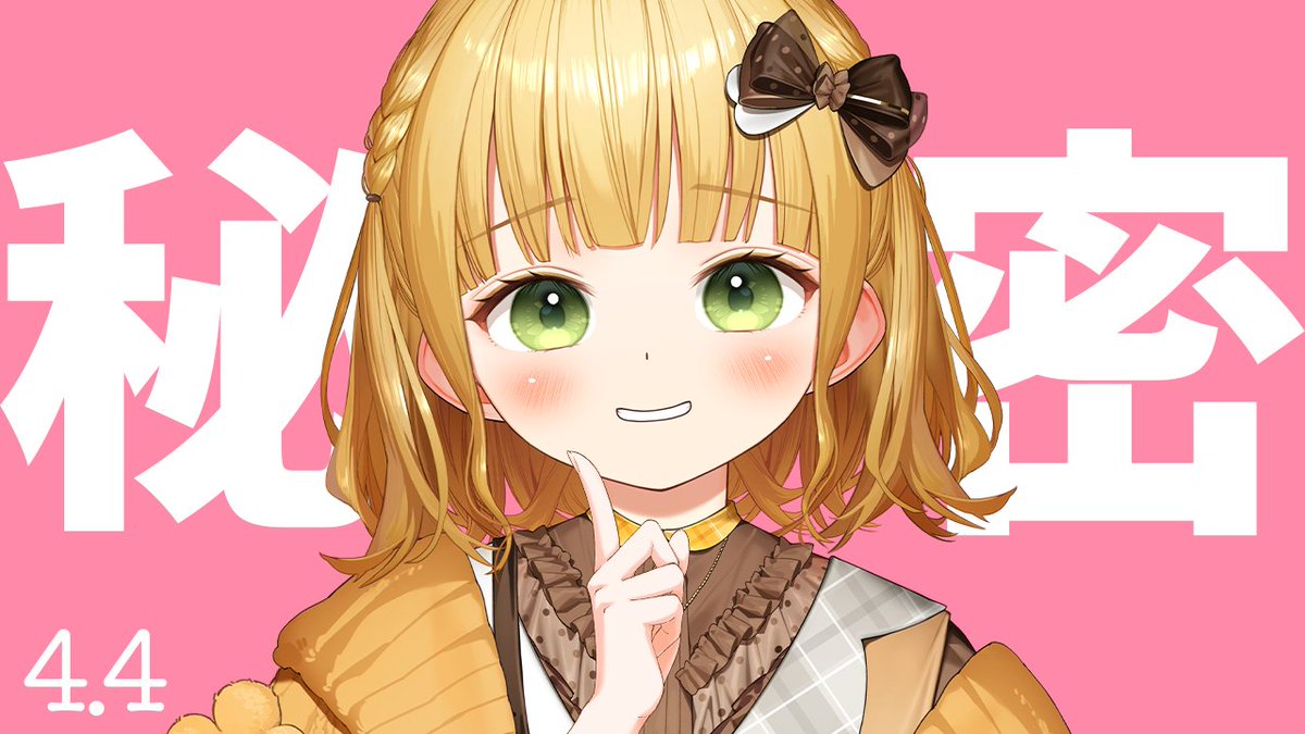 じんむ tweet media