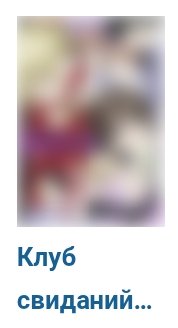 эля гадалка💄🔞 tweet media