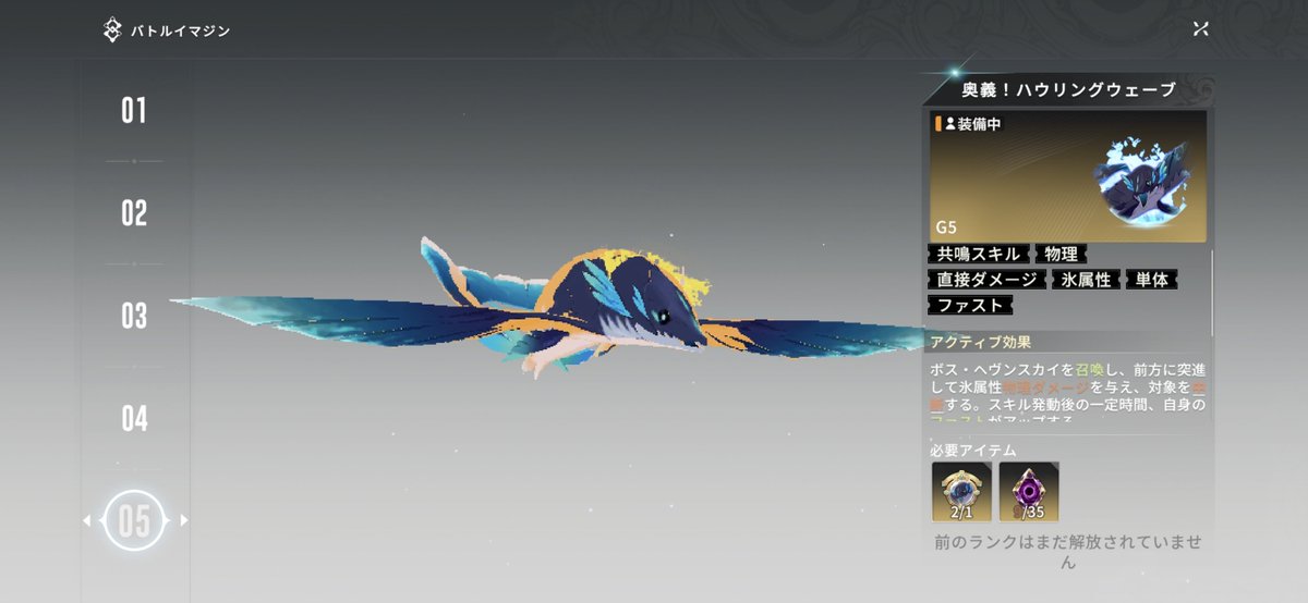 いう🫧💫 tweet media