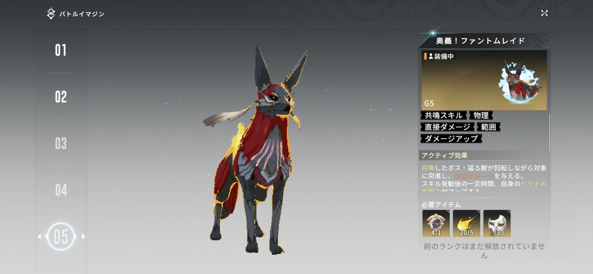 いう🫧💫 tweet media