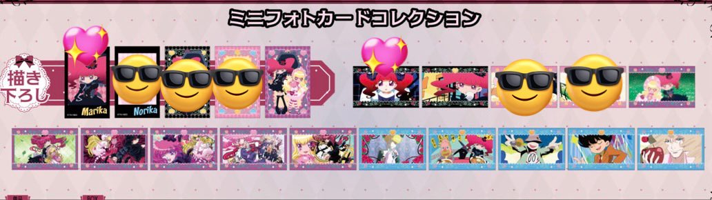 りる tweet media