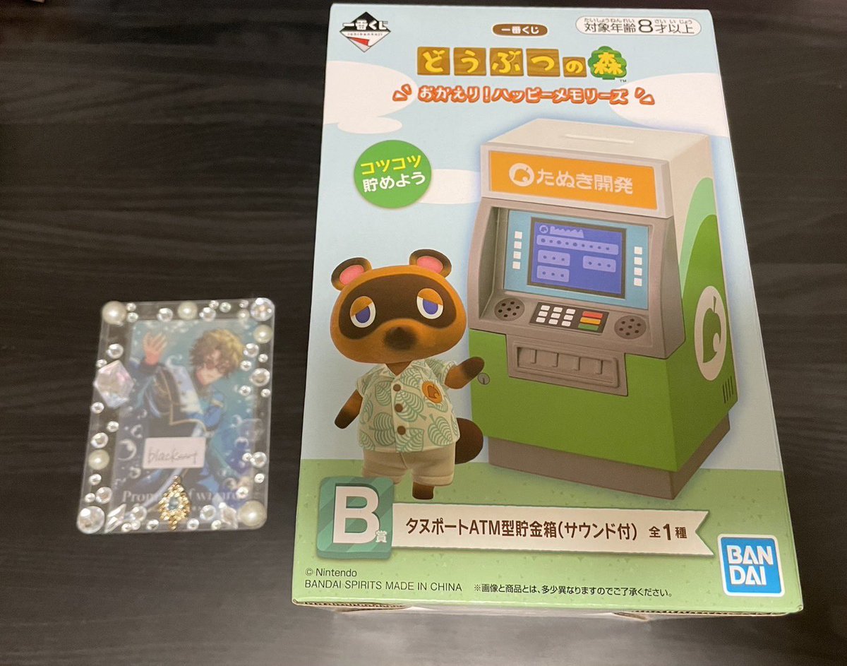 怜/固定ツイ必読 tweet media