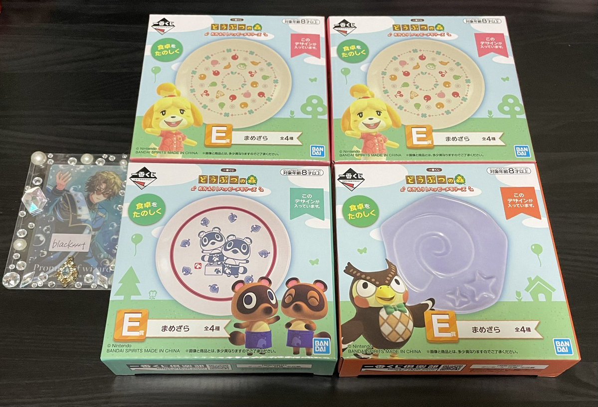 怜/固定ツイ必読 tweet media