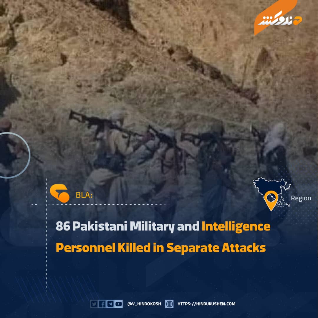 VOH (English) tweet media