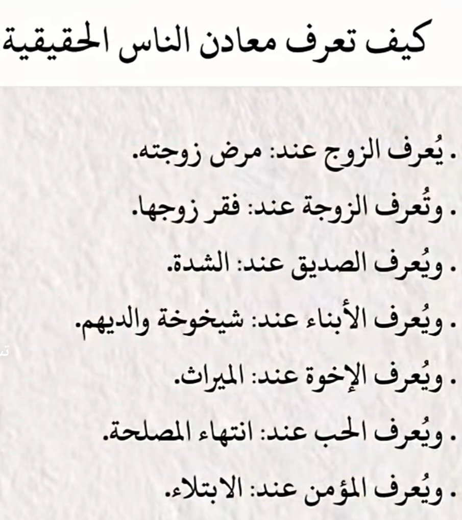 د.عبدالله سافر الغامدي tweet media