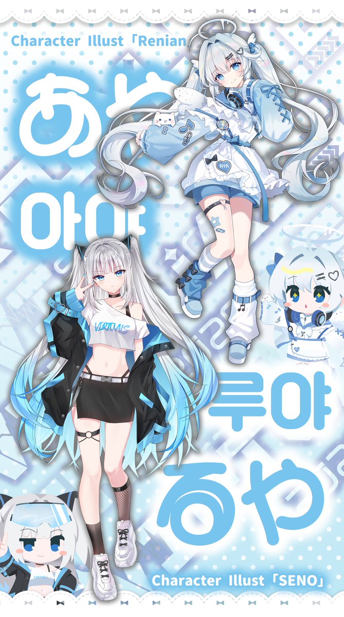 VIRTUALS 2026 tweet media