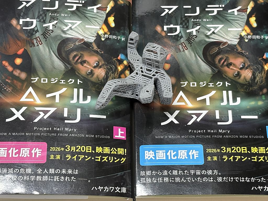 らくのむ工房 tweet media