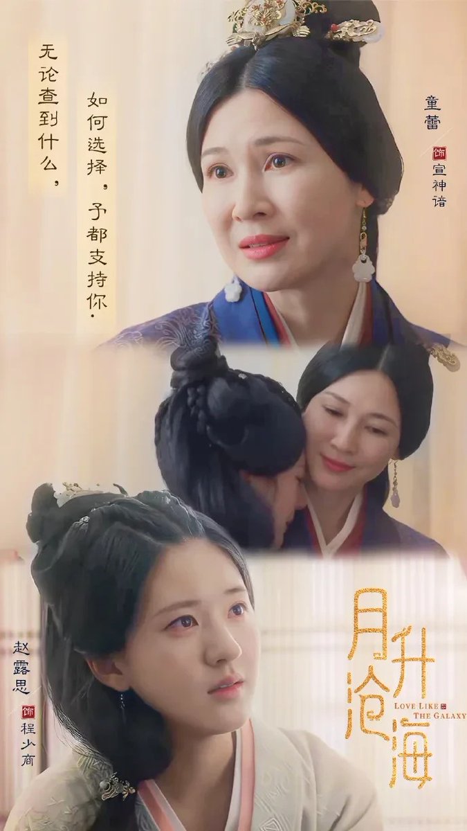 Mocca Vanilla tweet media