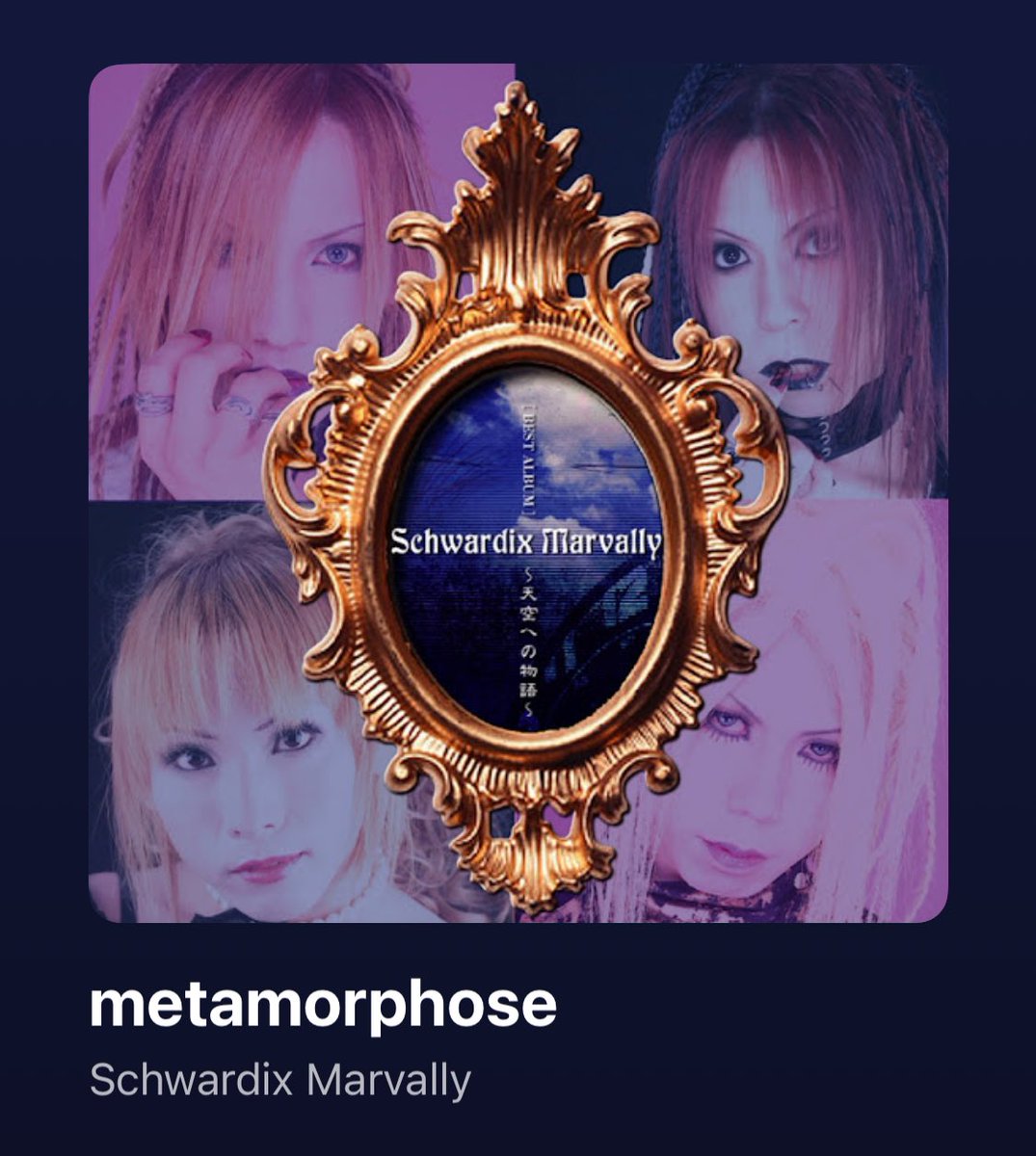 ゆうた(ん) tweet media