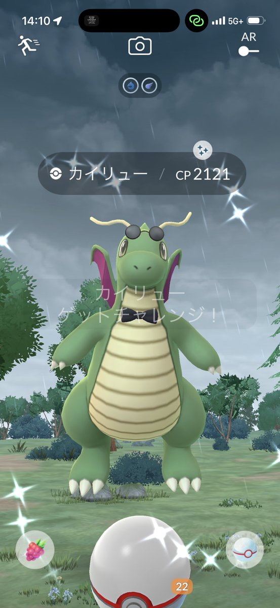 もくろー GOフェス東京5/31 tweet media