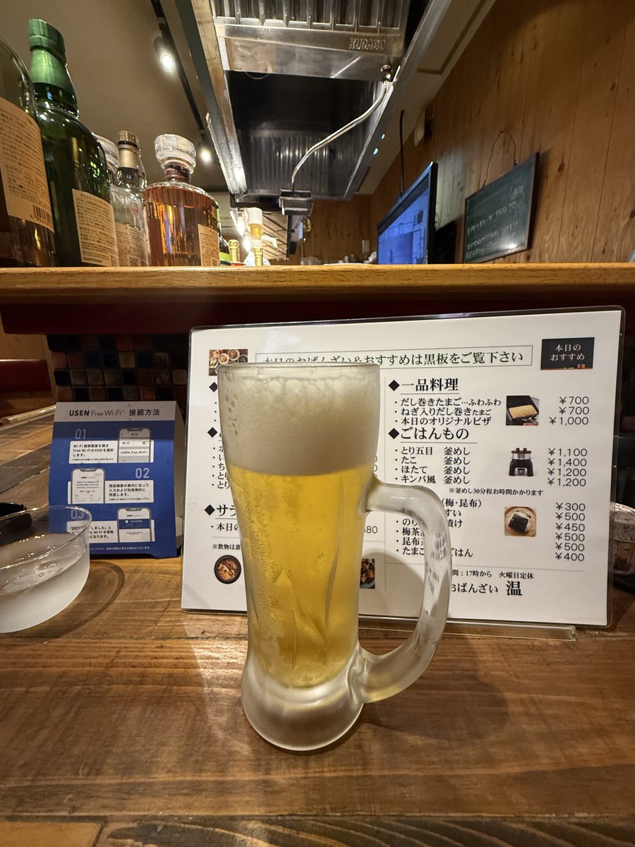 南田神田 tweet media