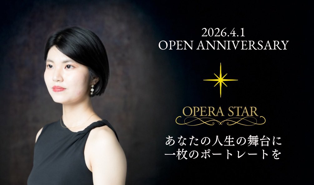 長澤直子 tweet media