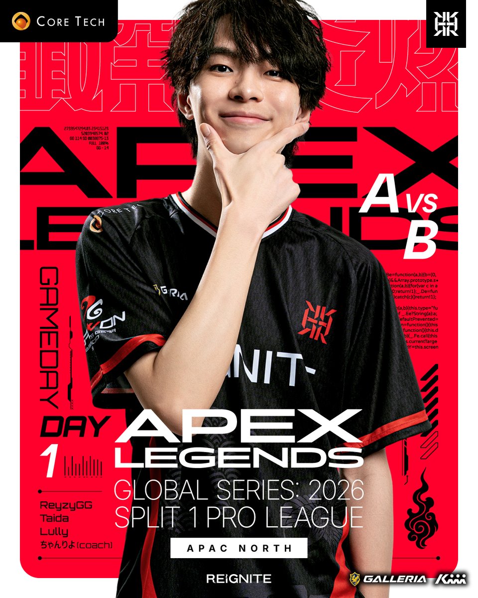 REIGNITE tweet media