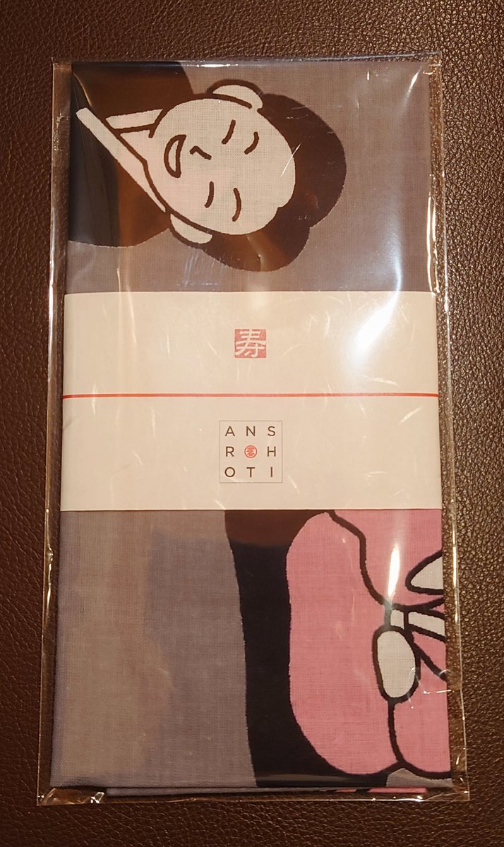 chocoざんまい💙 tweet media