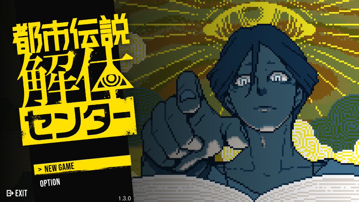 とあるドロップ🦙ゲーム作るマン@ガヤ tweet media