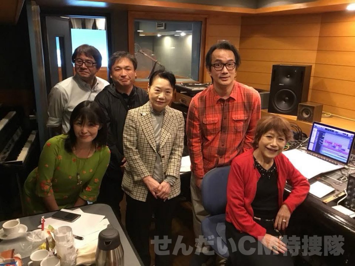 barthe1965AT's tweet photo. 「洋弓」が「アーチェリー」に変わると聞いて #ベニーランド の歌の5番を思い出しました。時代の流れですね。少し寂しくもあります。

せんだいCM大百科の第二弾では、歌詞だけが残り音源の見つからなかったベニーの歌フル版を作るため、当時50年ぶりに　#天地総子 さんご本人に歌っていただきました。 https://t.co/WzPqQRc2op
