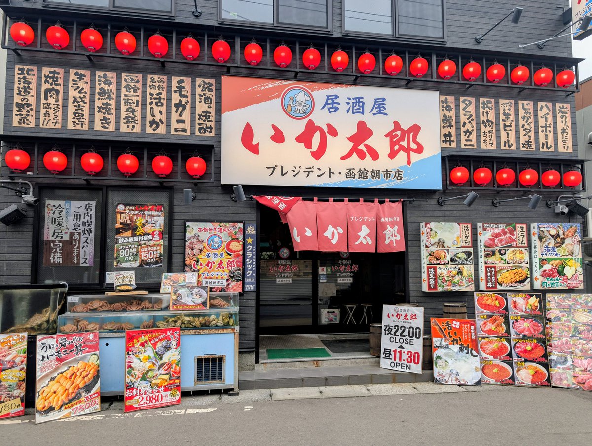 じゅん tweet media