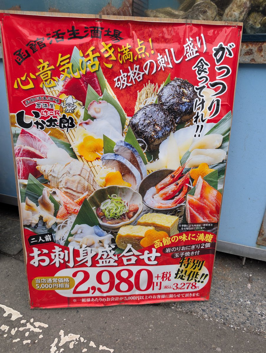 じゅん tweet media