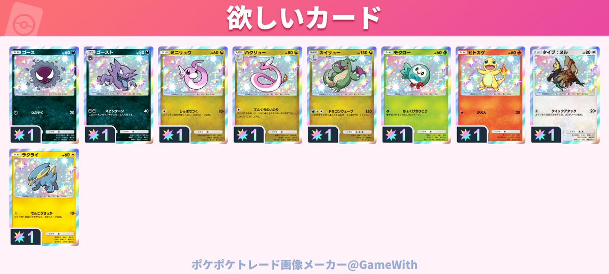 掛け布団 tweet media