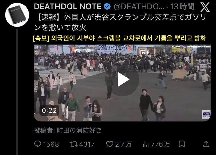 @HANBINIZM tweet media