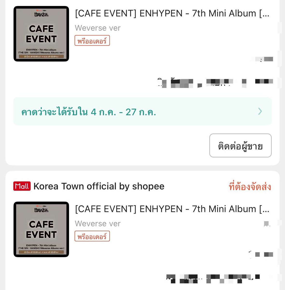 ɴᴇᴠᴇʀᴍɪɴᴅ 𐐪𐑂 tweet media