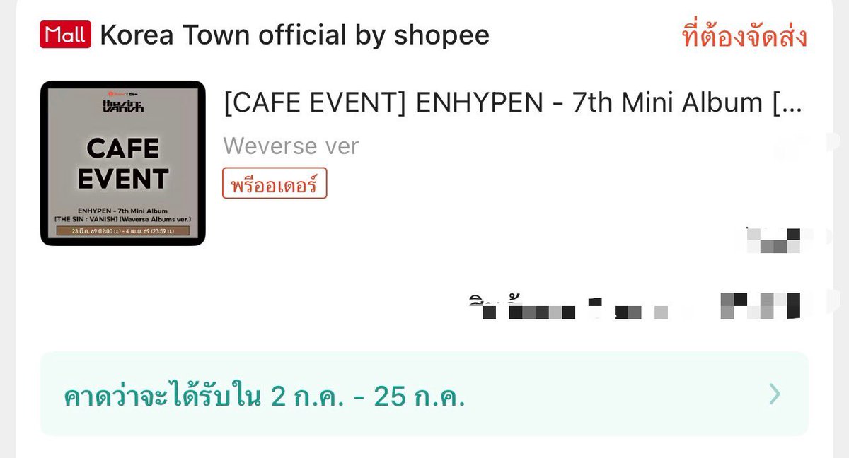 ɴᴇᴠᴇʀᴍɪɴᴅ 𐐪𐑂 tweet media