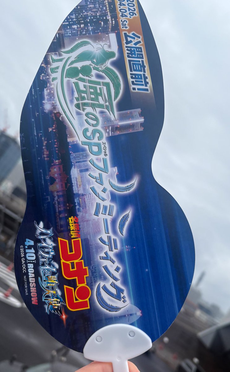 みぃこ tweet media