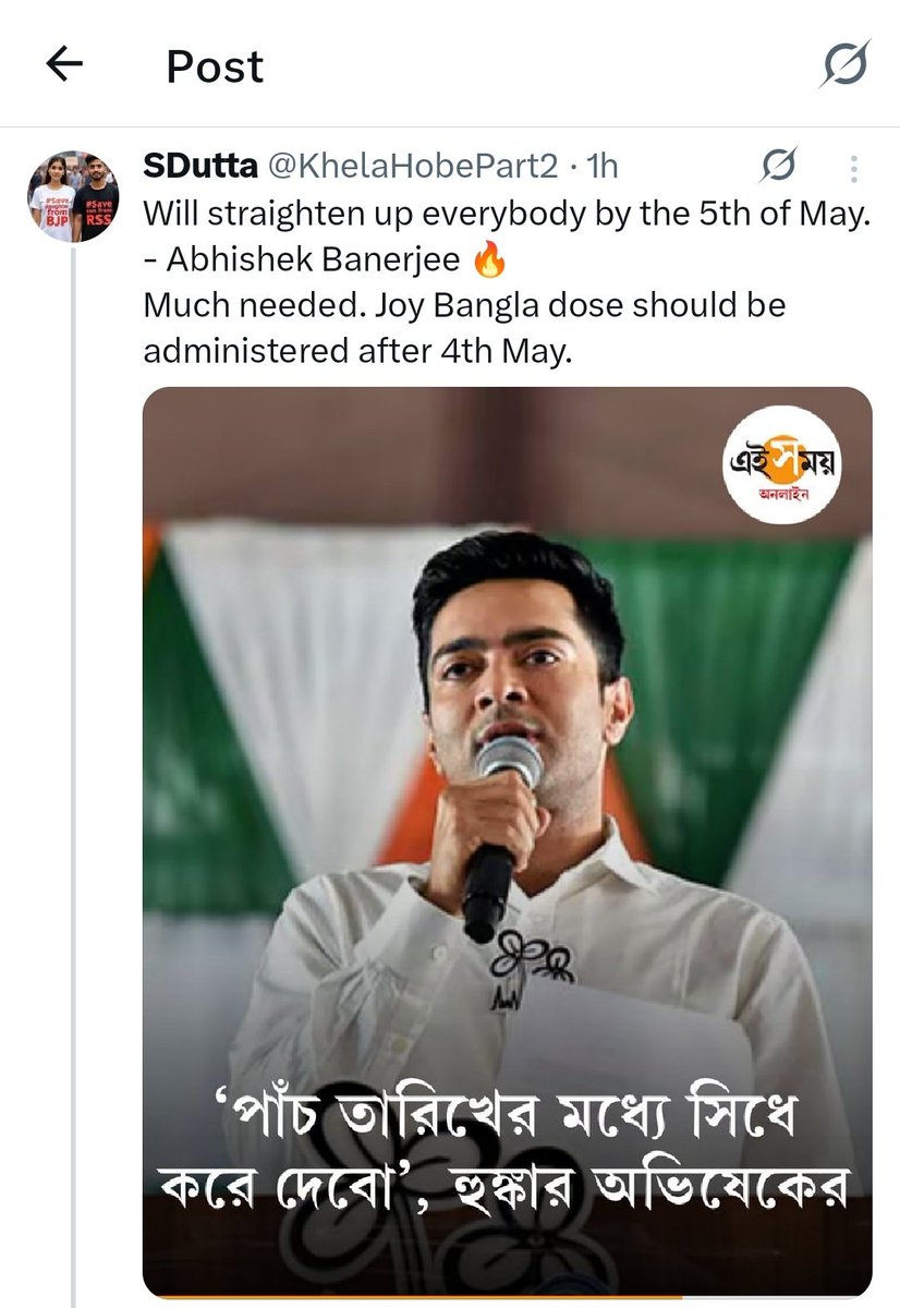 Voice of Hindus tweet media