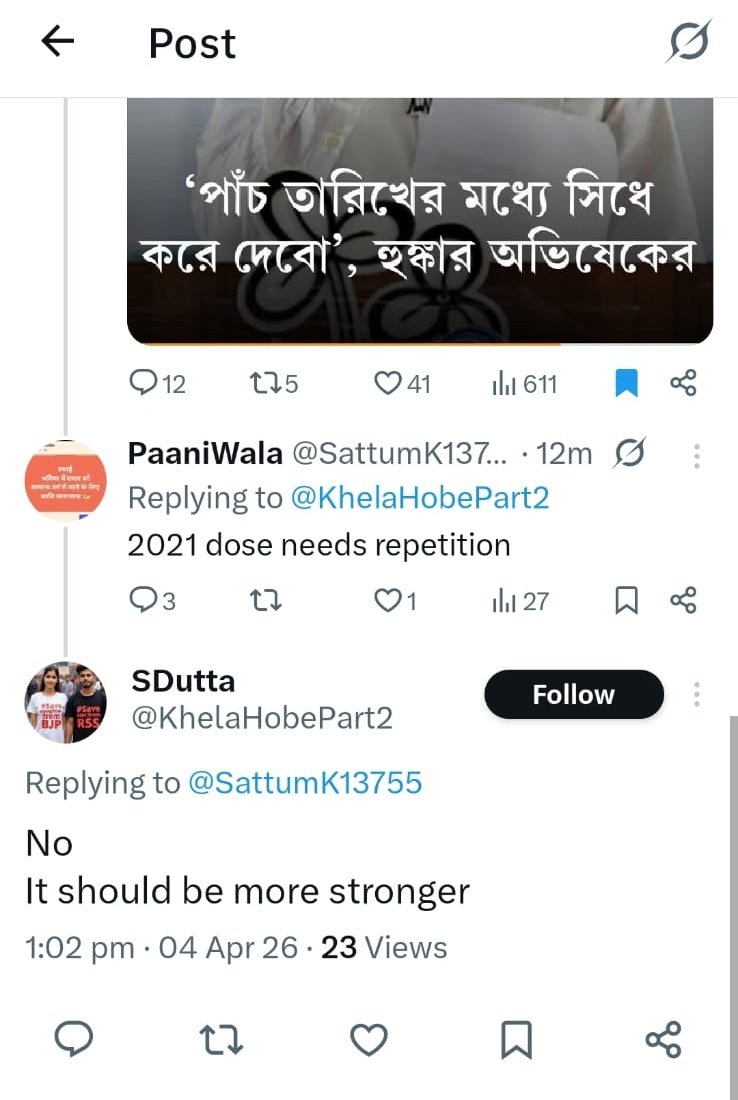 Voice of Hindus tweet media