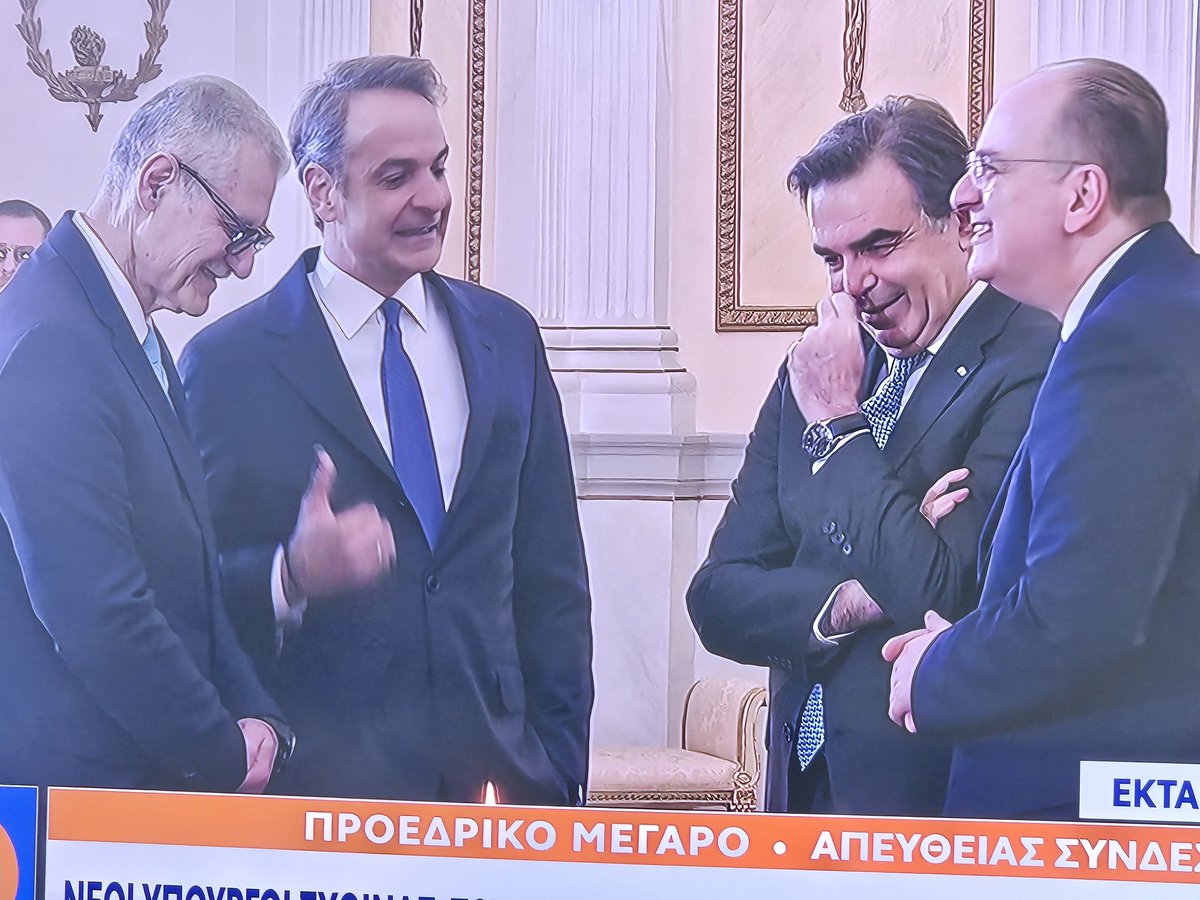 MELANIA the goddess tweet media