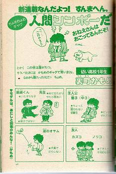 くだん書房 tweet media