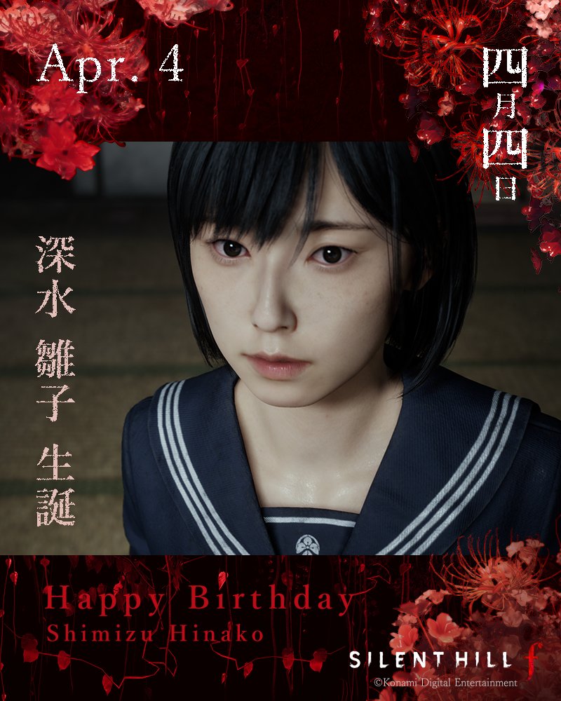 KONAMI France tweet media