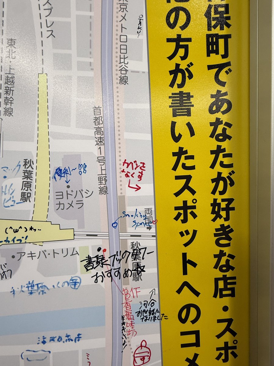 おーいわ 将士 ◆ 宇宙ビジネスComms tweet media