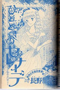 くだん書房 tweet media