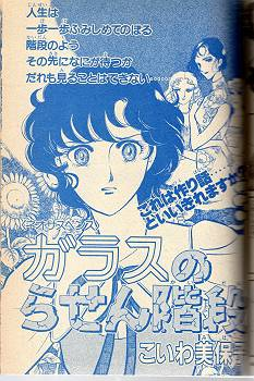 くだん書房 tweet media