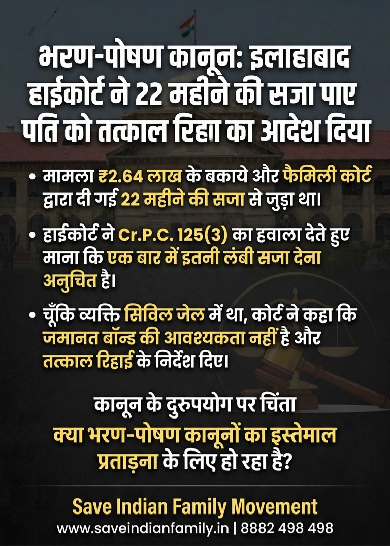 ♂️ (@navneetsahu) on Twitter photo 