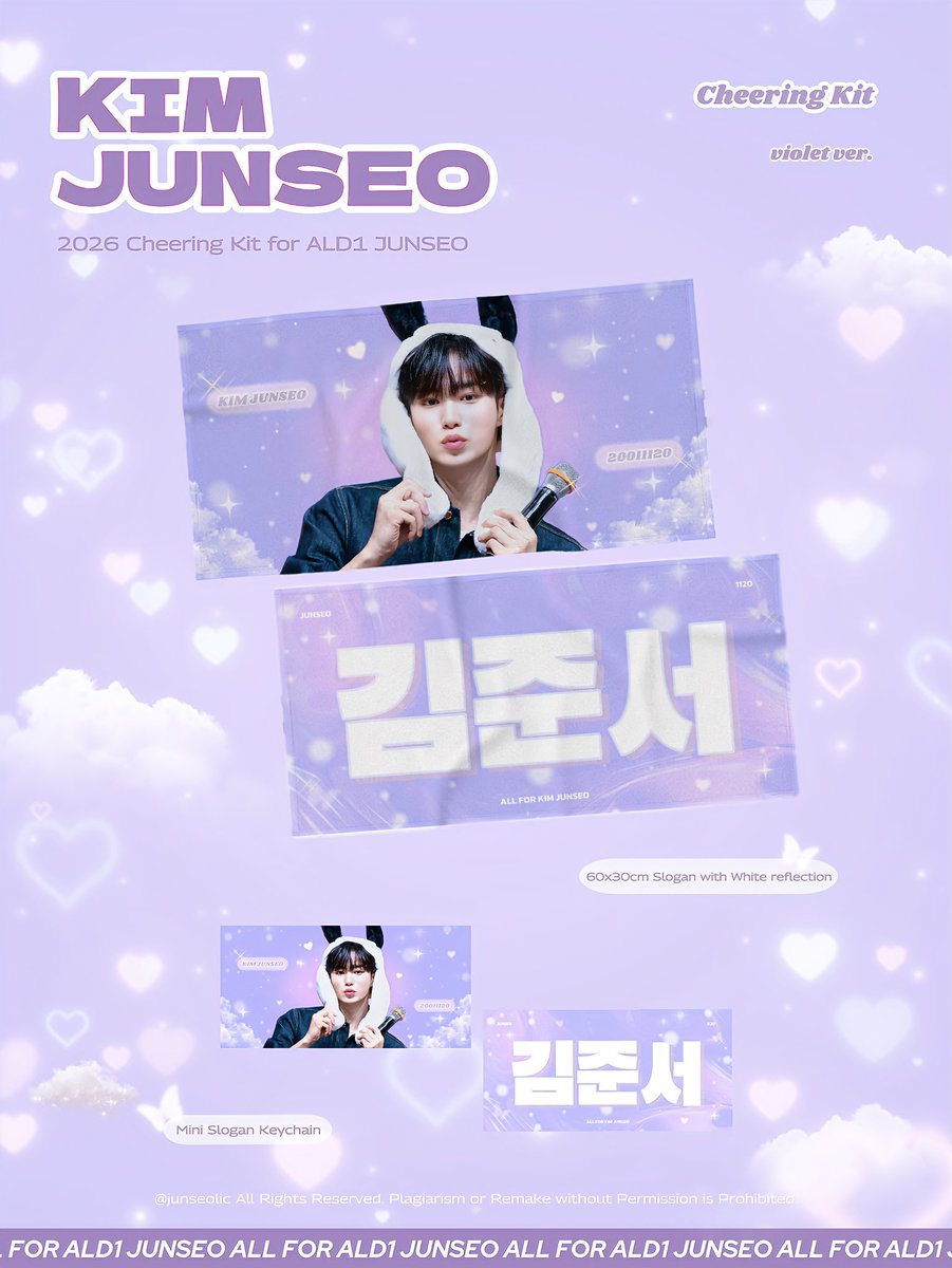 𝙟𝙪𝙣𝙨𝙚𝙤𝙡𝙞𝙘. tweet media