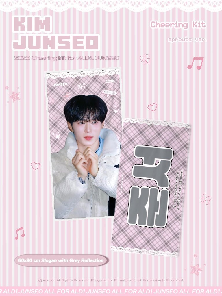 𝙟𝙪𝙣𝙨𝙚𝙤𝙡𝙞𝙘. tweet media