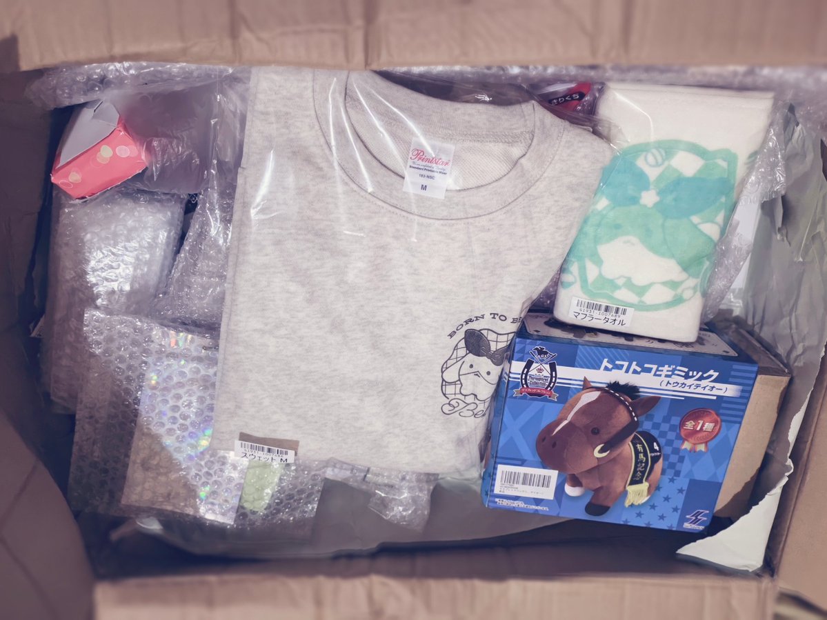 Licorice tweet media