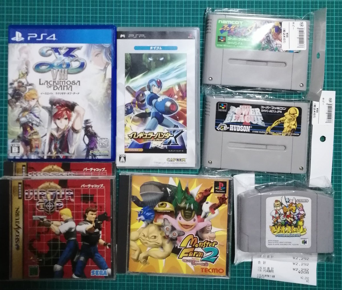 れんたく@X依存治療中 tweet media