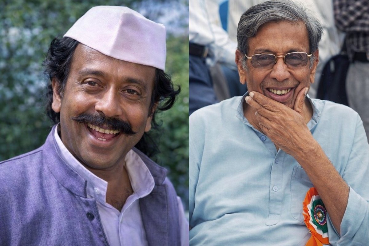 विजय गिते tweet media