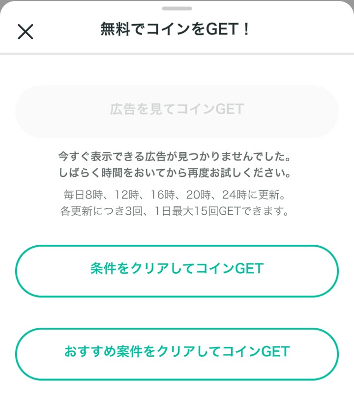 🪐うちゅう☄️ tweet media