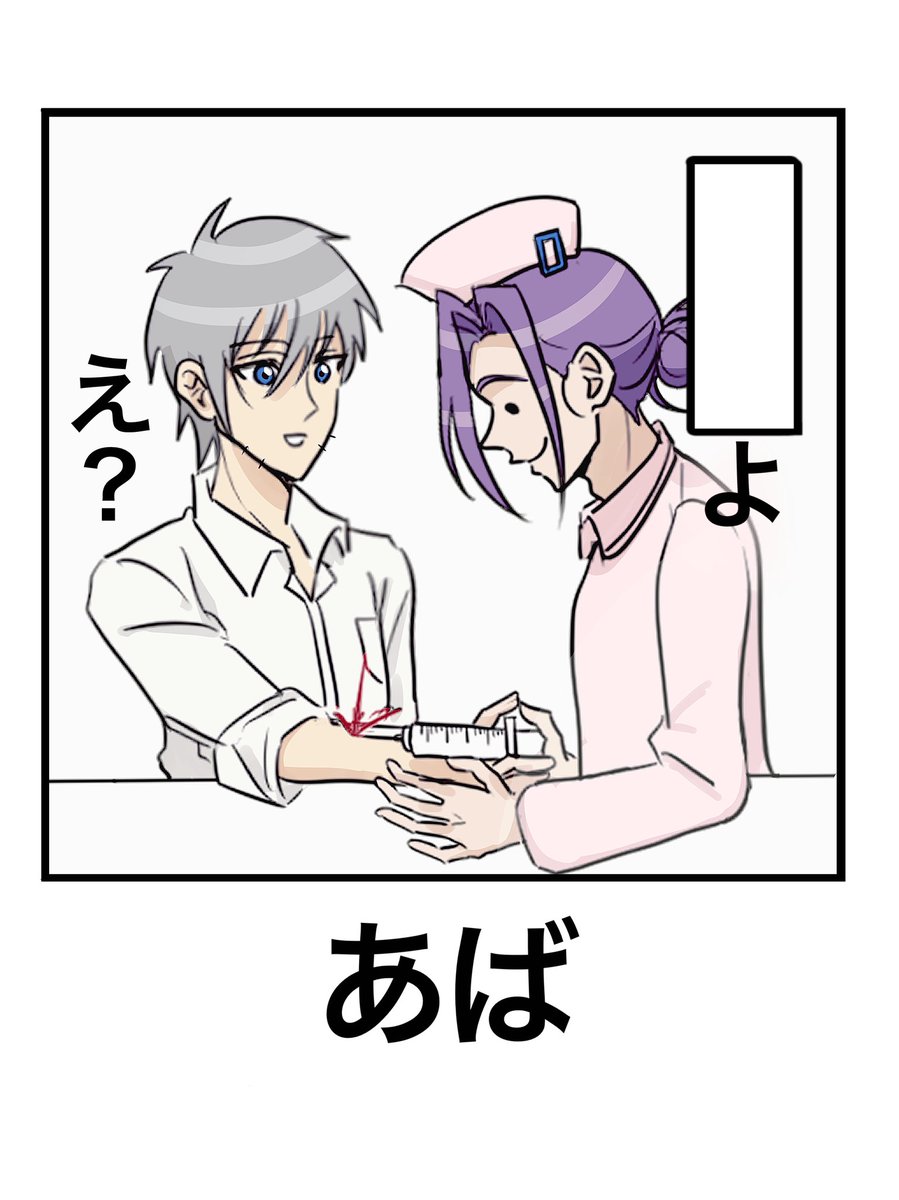 ⋆𐙚 ˖ ࣪⋆ tweet media