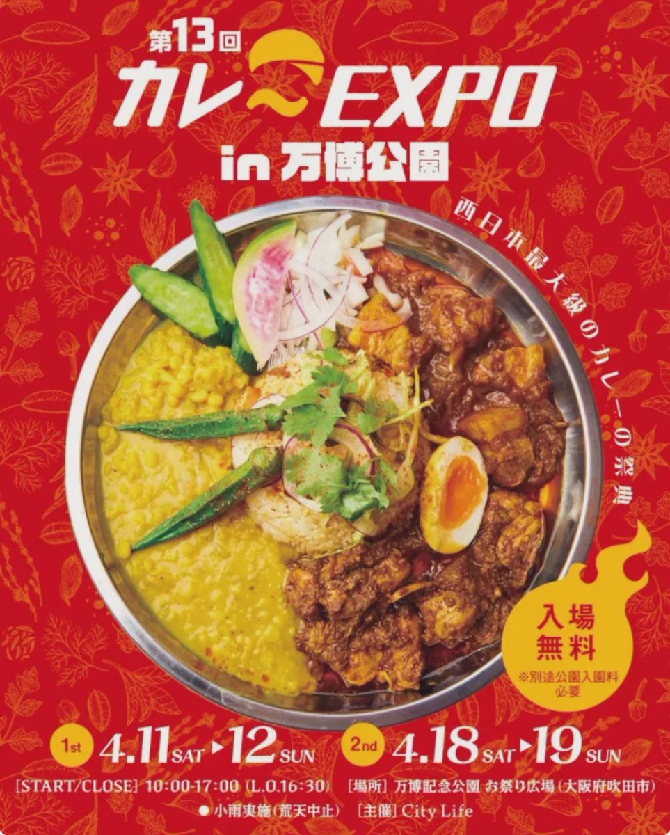 ぐれたん tweet media