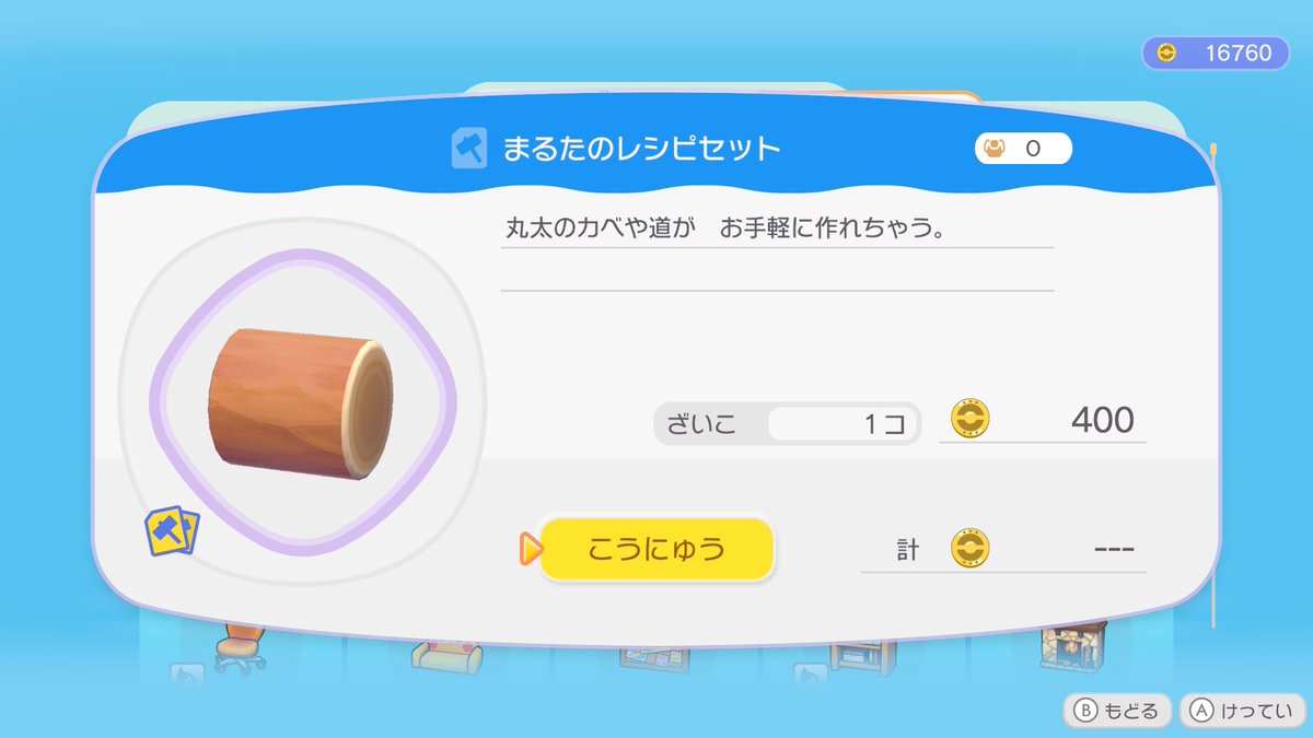 リーヤ tweet media