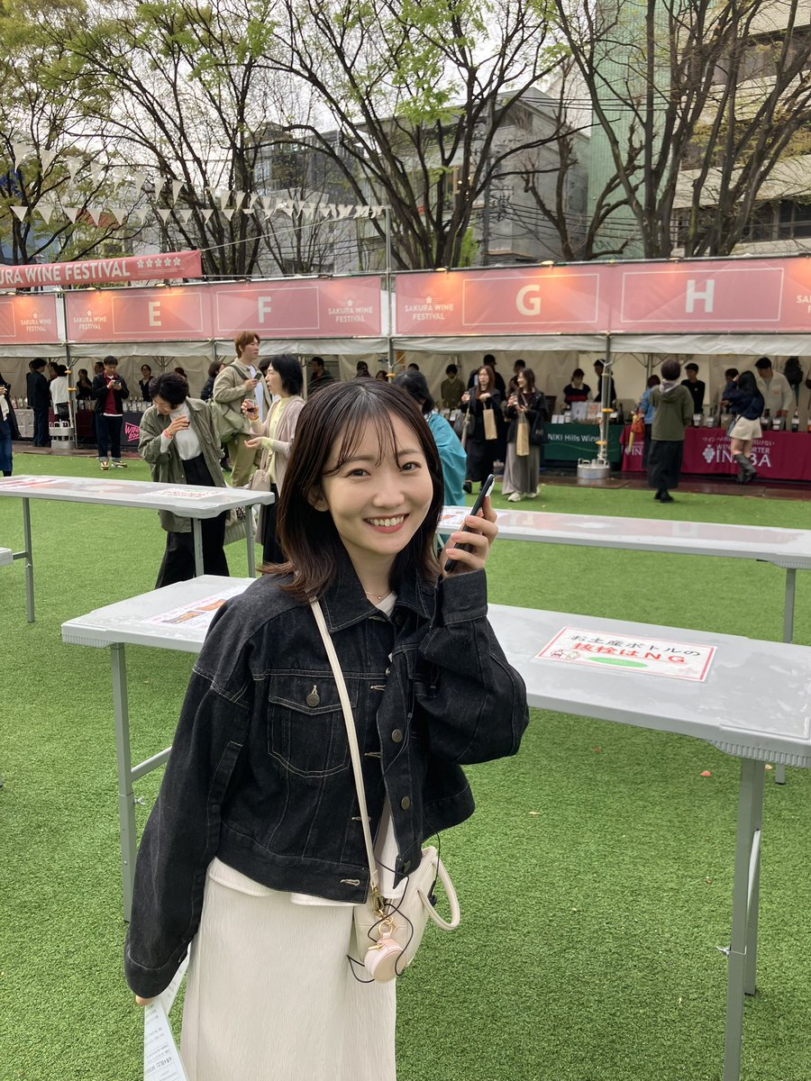 ZIP SAKE部 tweet media