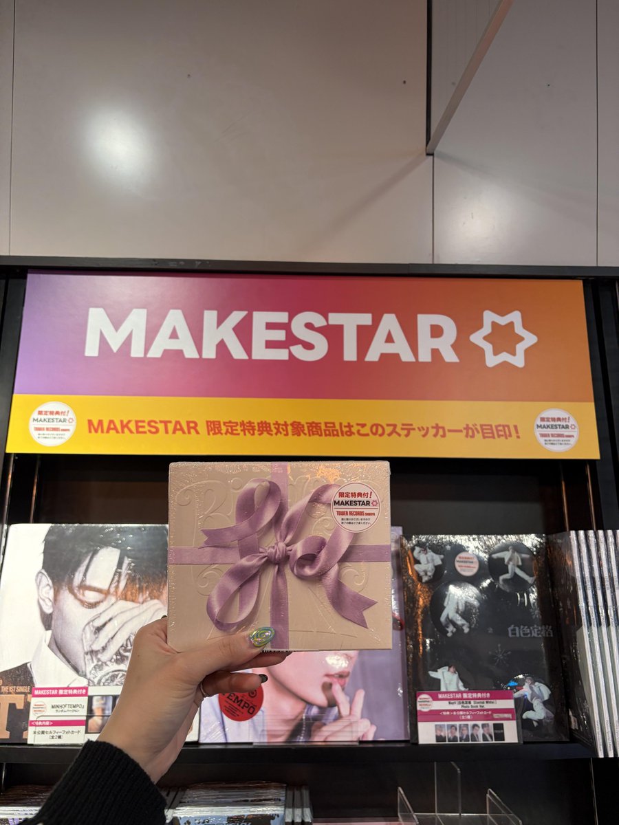 タワ渋MAKESTAR】 ／ 🩷#Irene (Red Velvet)🩷 The 1st Album「Biggest