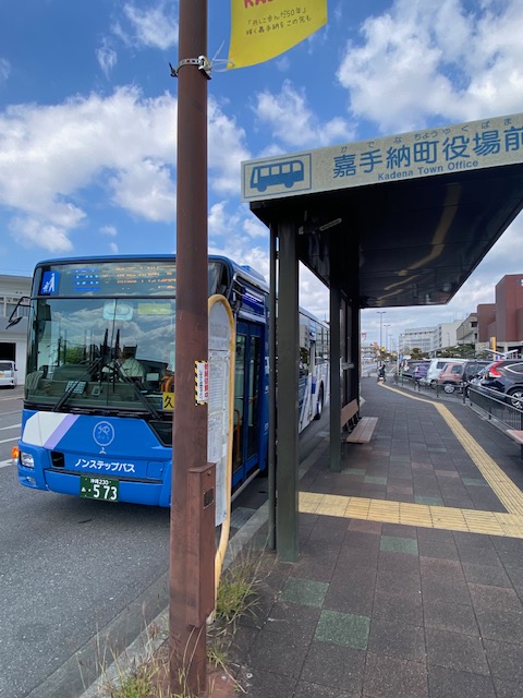 沖縄バス株式会社【公式】 tweet media