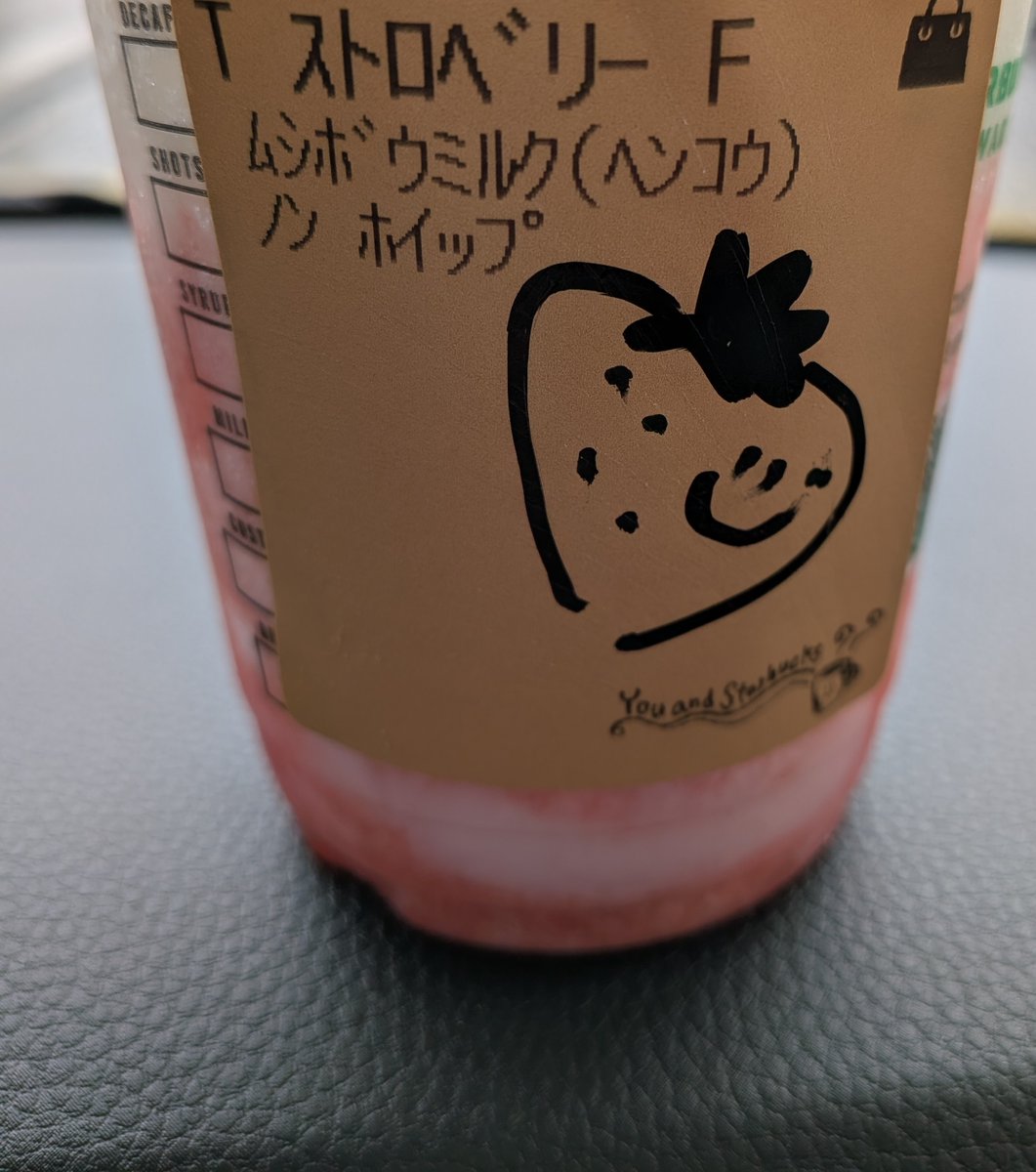 ((((サラ)))) tweet media